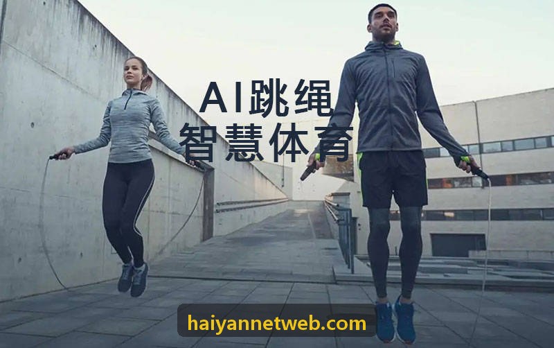 研讨成员李振宇